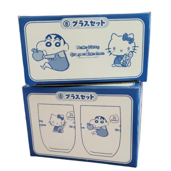 Sanrio Japan Hello Kitty Glasses - Picture 1 of 5